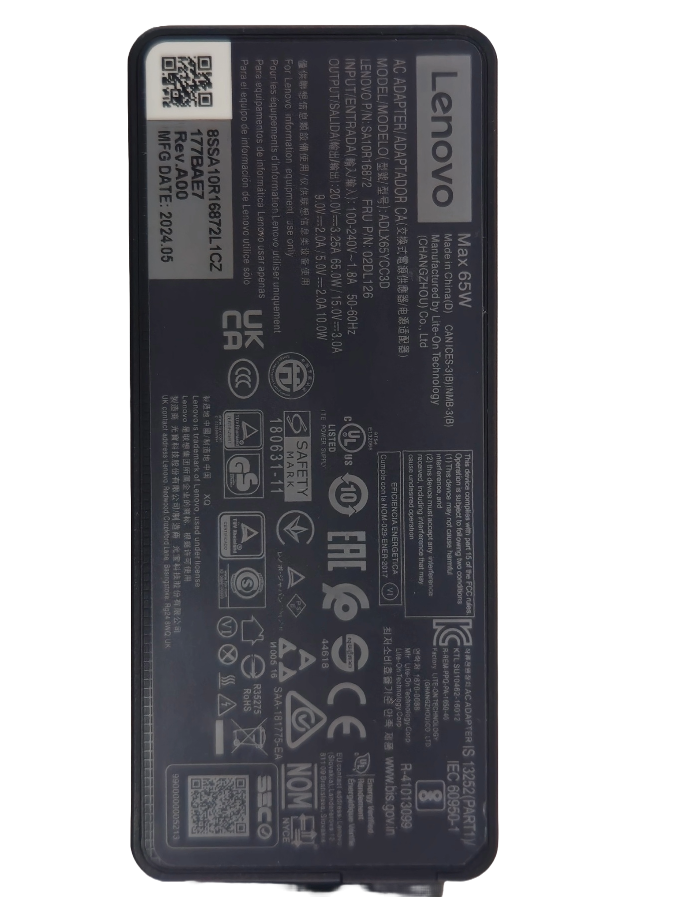 Оригинално зарядно за лаптоп LENOVO 65W TYPE-C / 20V / 3.25A