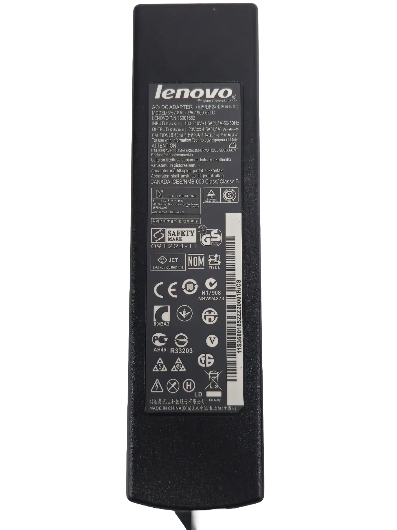 Оригинално зарядно за лаптоп LENOVO 90W / 20V / 4.5A / 5.5x2.5мм